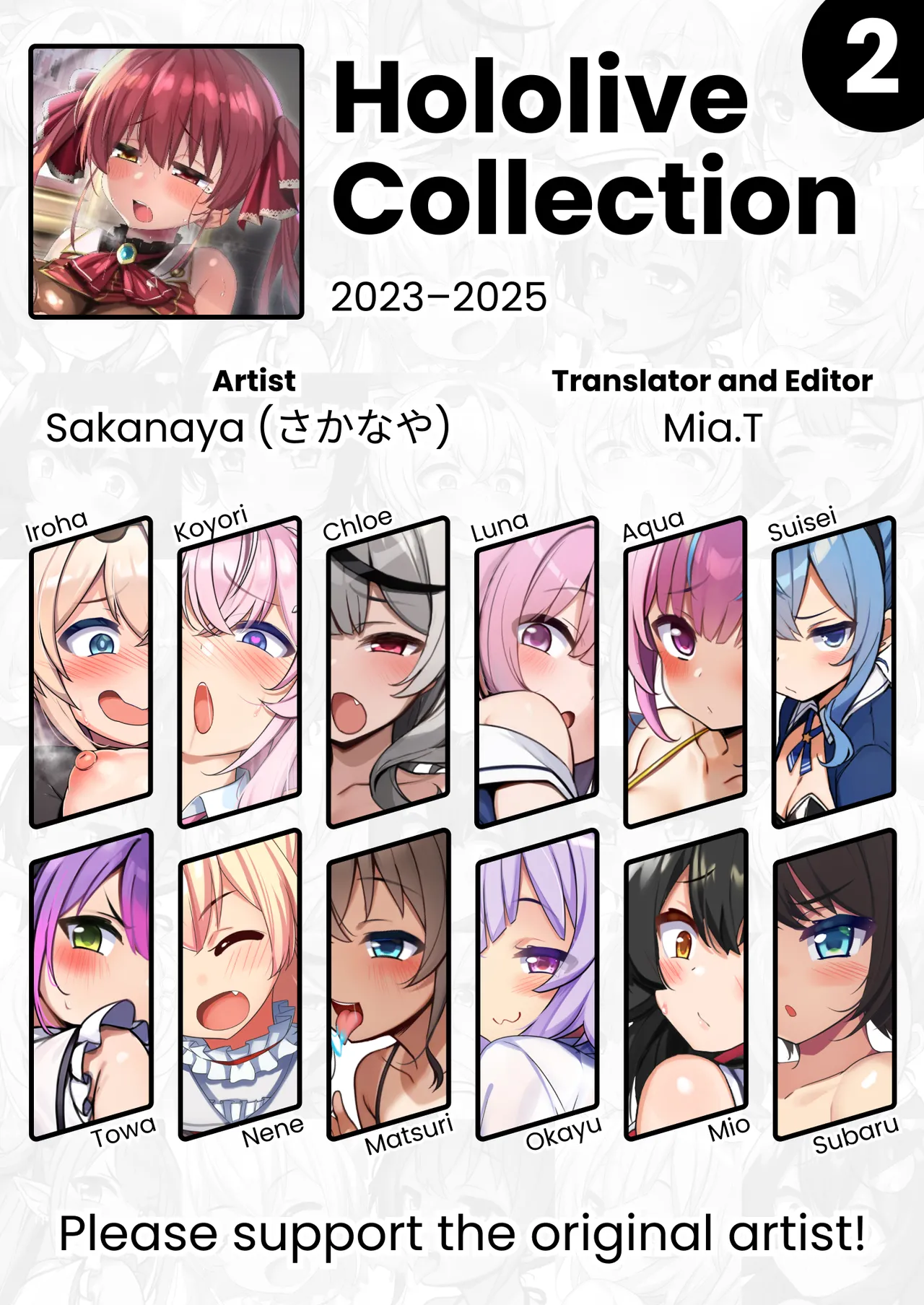 Hololive Collection 2 page 1 full