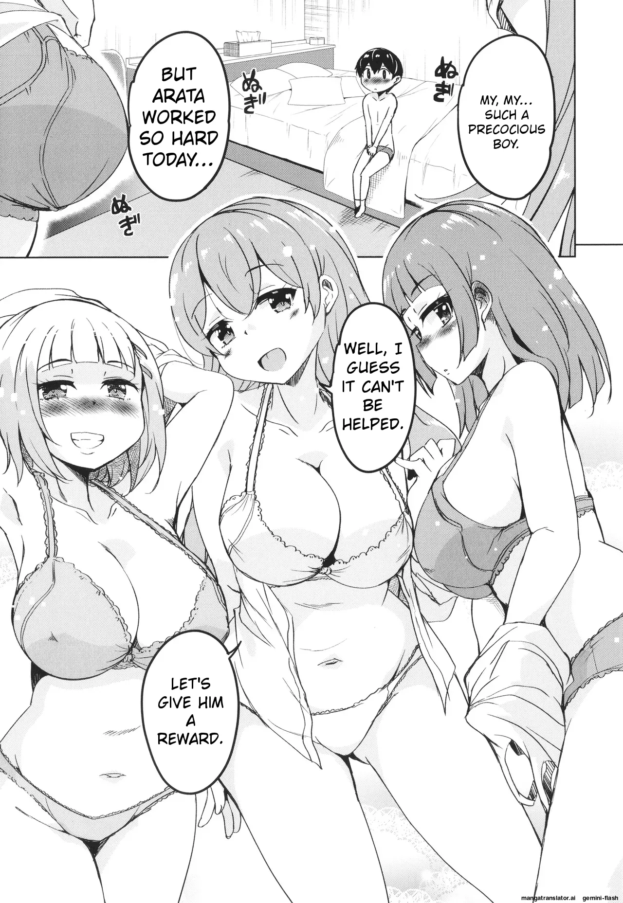 Kagikko ga Shiriatta Onee-san-tachi ni Mugen ni Amayakasarechau! page 10 full