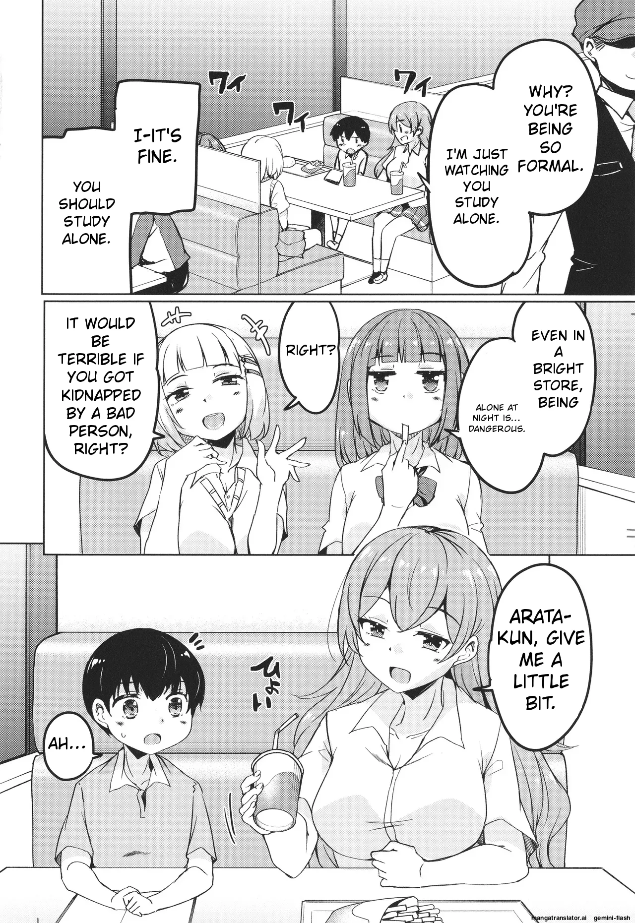 Kagikko ga Shiriatta Onee-san-tachi ni Mugen ni Amayakasarechau! page 7 full