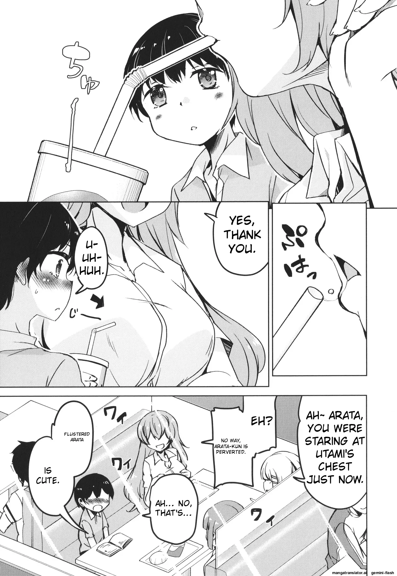 Kagikko ga Shiriatta Onee-san-tachi ni Mugen ni Amayakasarechau! page 8 full