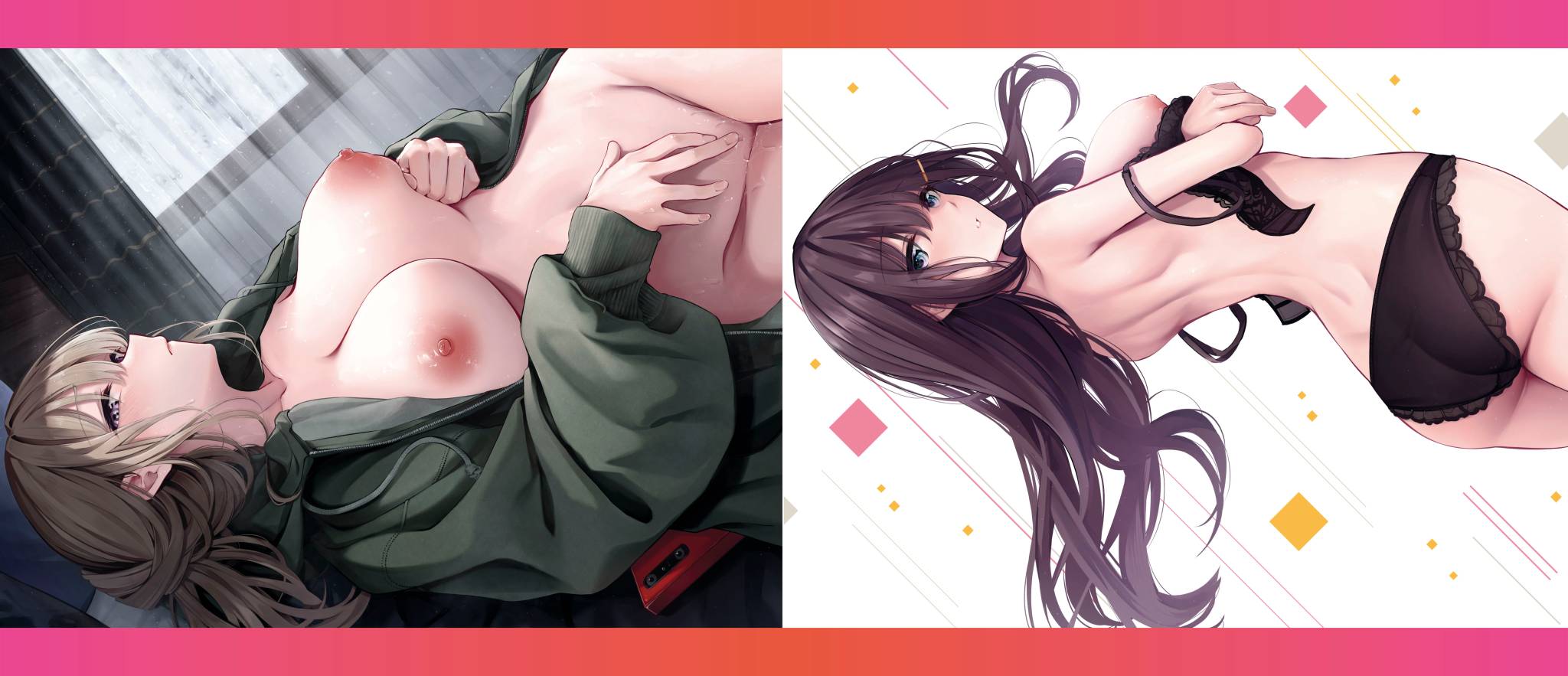 Bukiyou ni Aishite | 愛上笨拙的你 page 2 full