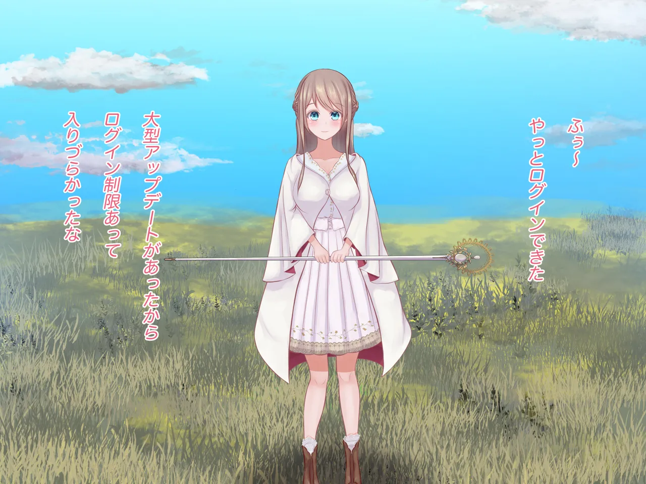 Shiro madoushi san goblin ni osowarechyau page 1 full