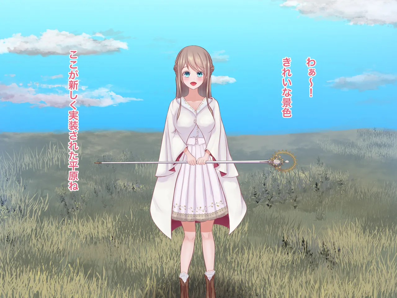 Shiro madoushi san goblin ni osowarechyau page 3 full