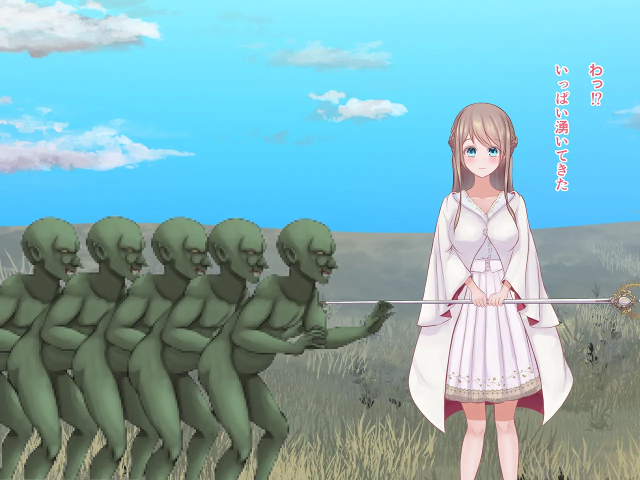 Shiro madoushi san goblin ni osowarechyau page 6 full