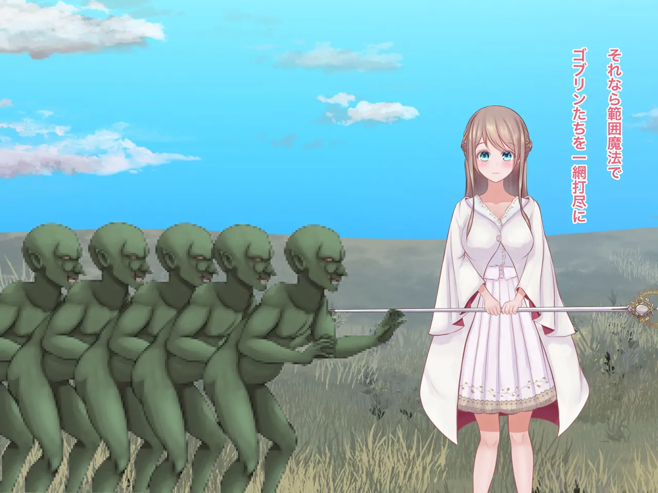 Shiro madoushi san goblin ni osowarechyau page 7 full