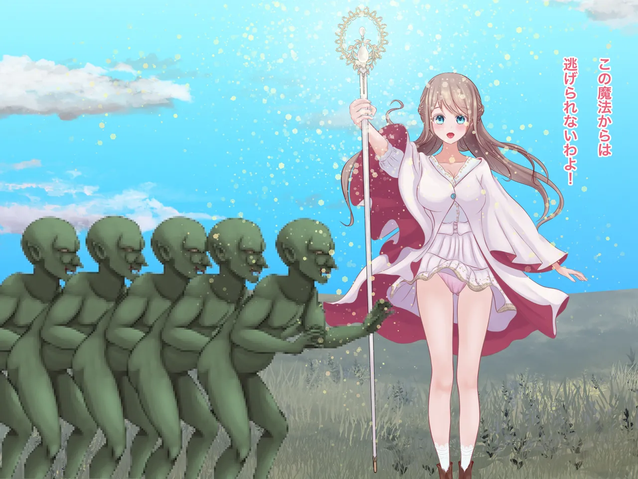 Shiro madoushi san goblin ni osowarechyau page 8 full