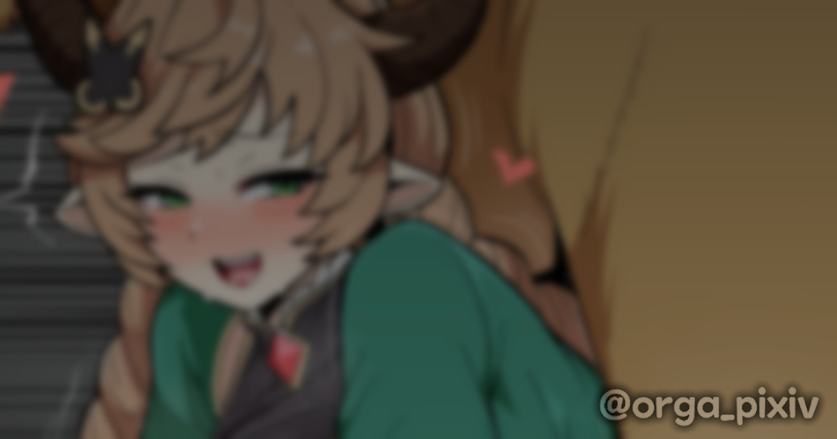 carmelina with lion page 1 full