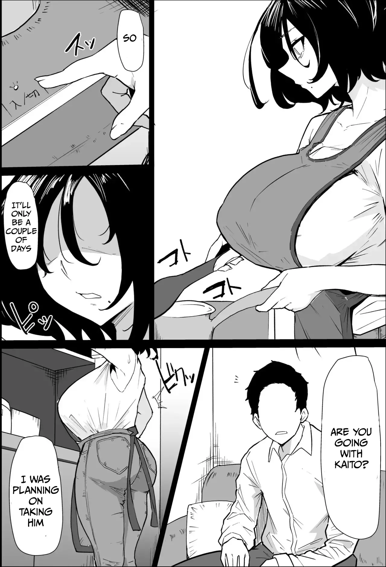 Hontou ni Watashi de Ii no? | Are you sure you want to do it with me? page 8 full