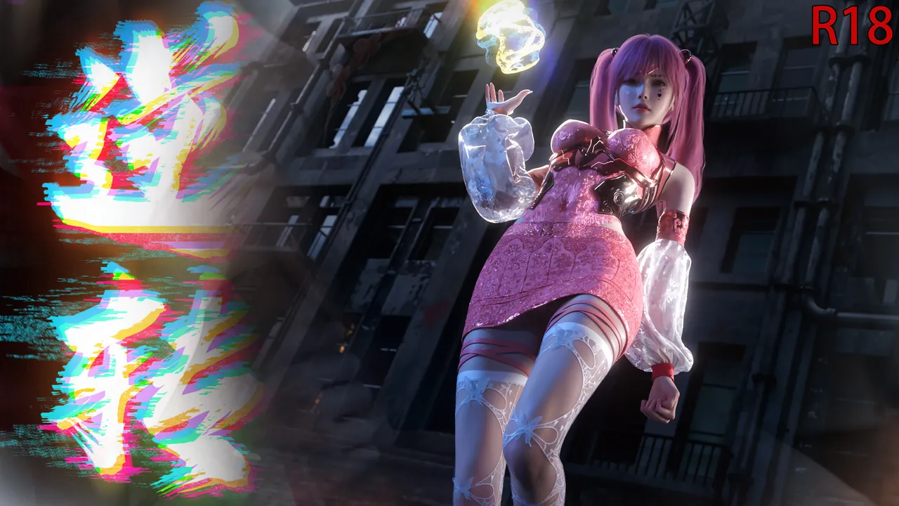 逆转（HD）合集  （5） page 1 full