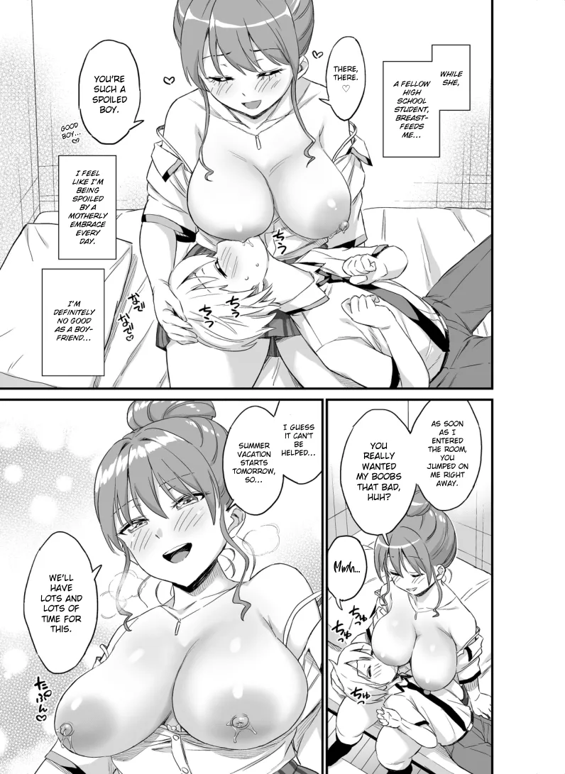 Okki na Kanojo ni Amaetai ~Natsuyasumi Mae no Monogatari~ | I Want to be Pampered By a Girl of Generous Girth ~The Story Before Summer Break~ page 7 full
