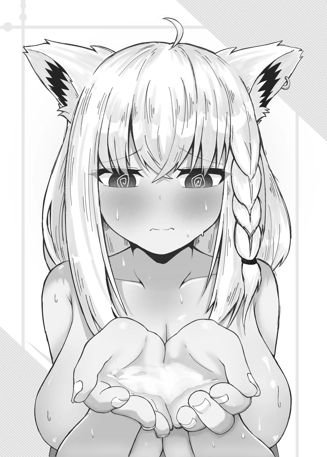 Fubu-chan ga Shikotama Nondekureru Hon page 2 full