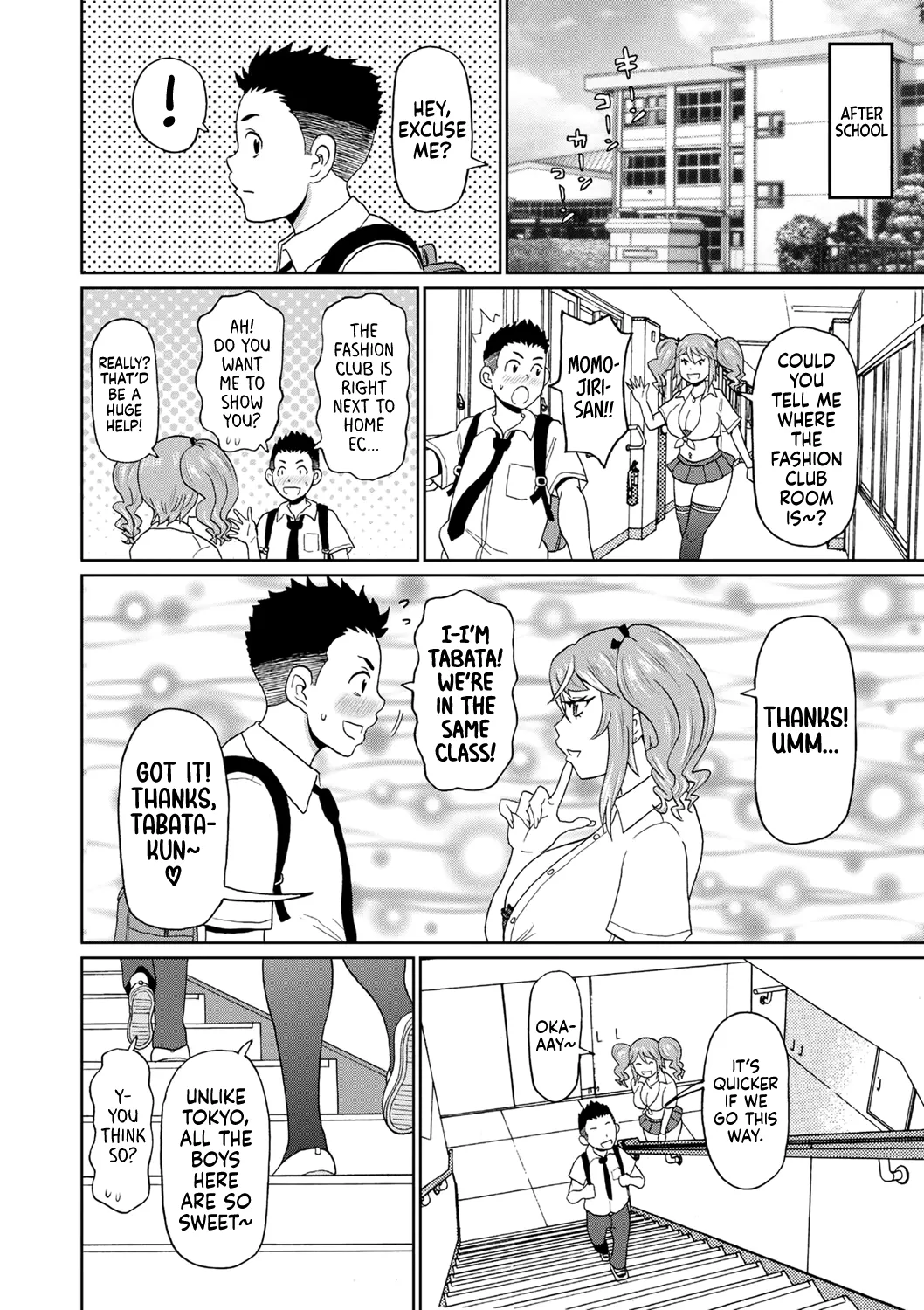 Inaka ni Bitch ga Yattekita | A Slut Came to the Countryside page 4 full