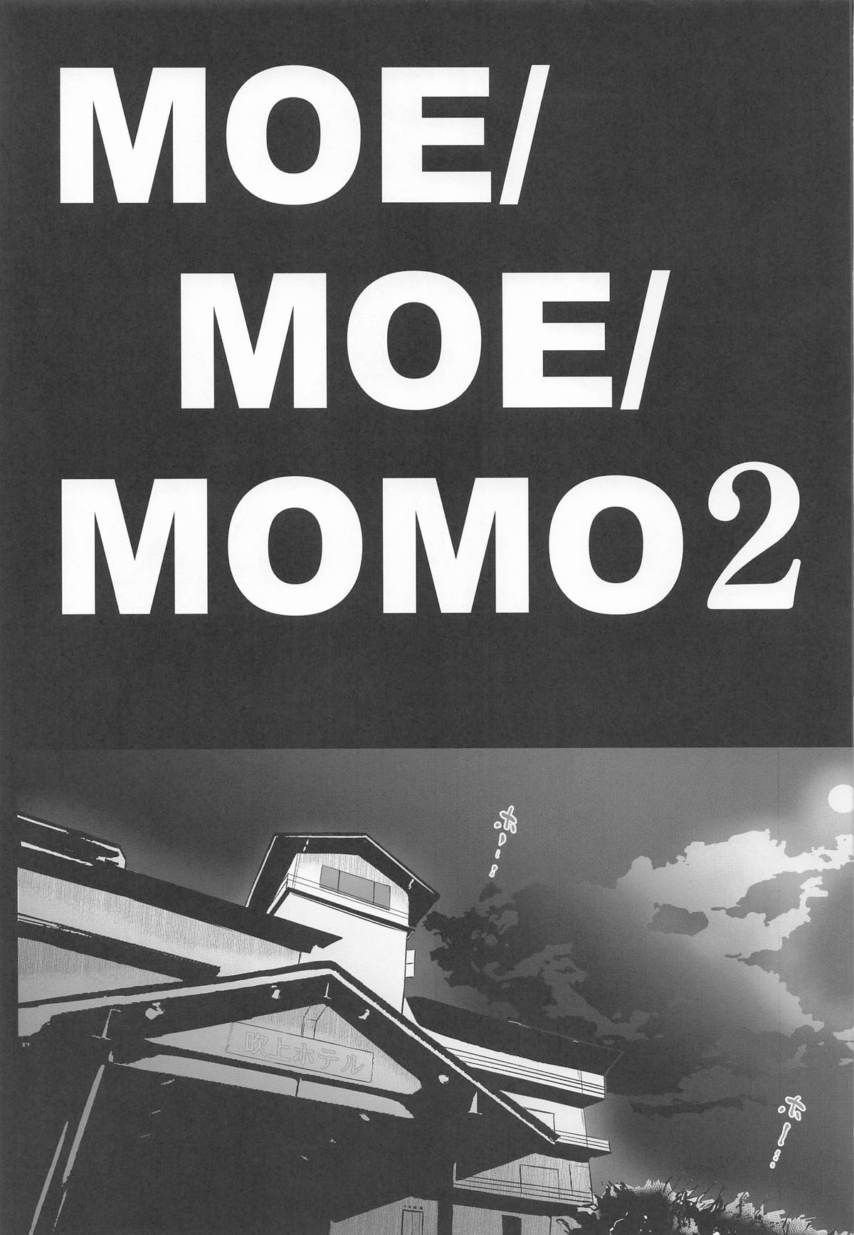 MOE/MOE/MOMO2 page 4 full