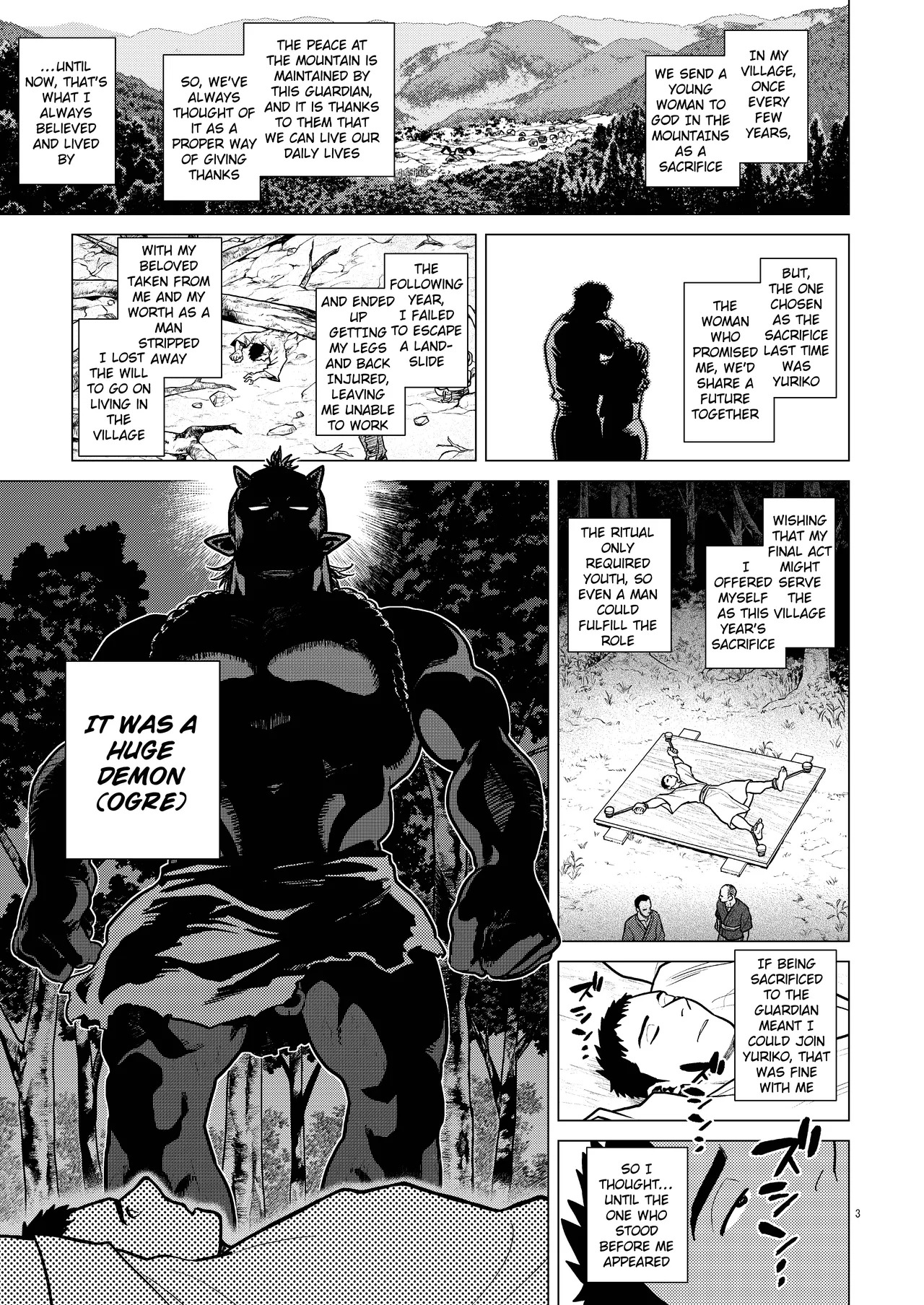 Demon  Breeding | Oni no Kozukuri page 3 full