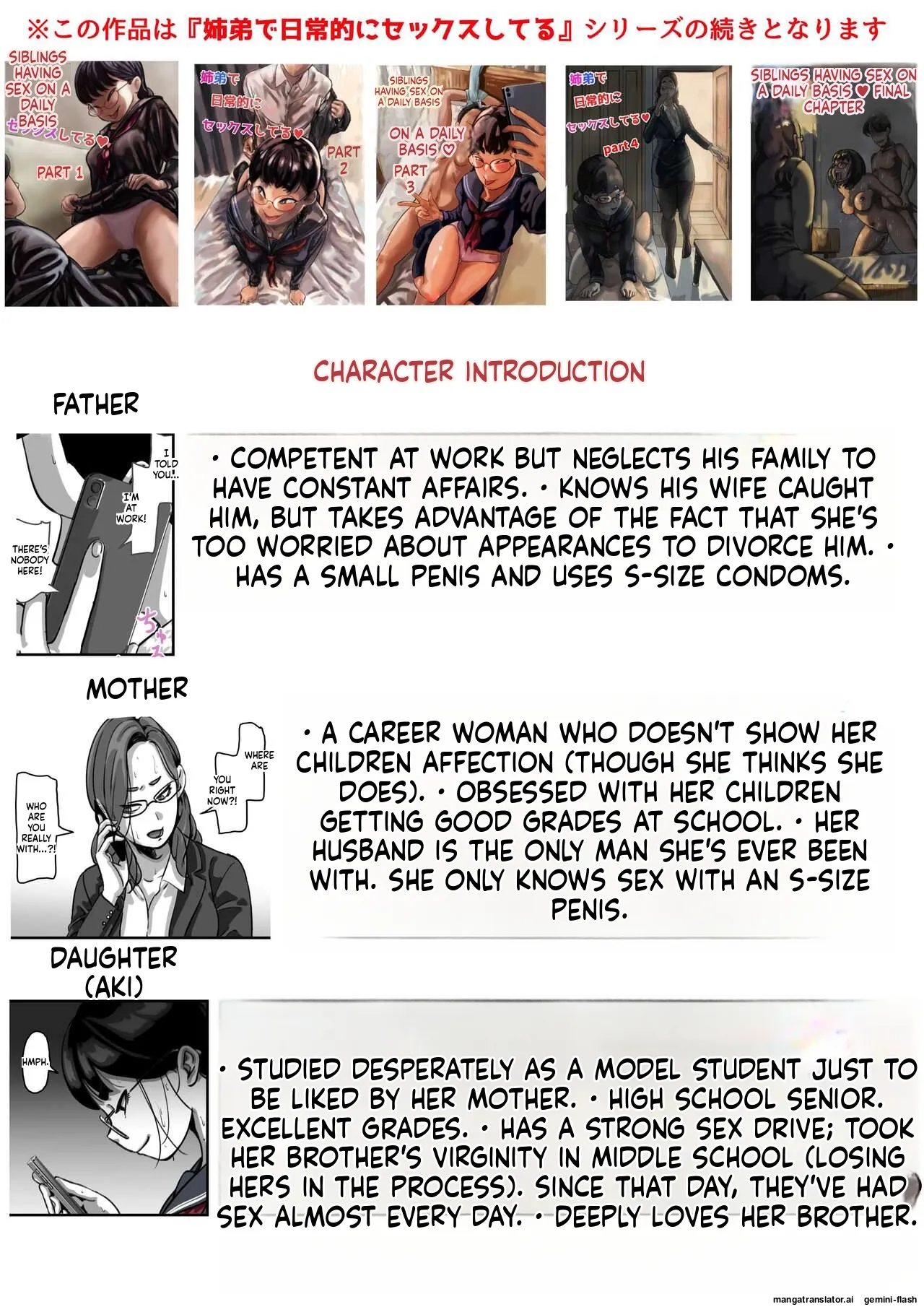 Falling with Mother Part 1 page 2 full