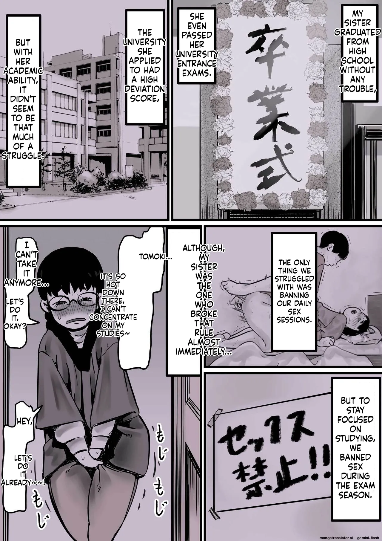 Falling with Mother Part 1 page 4 full