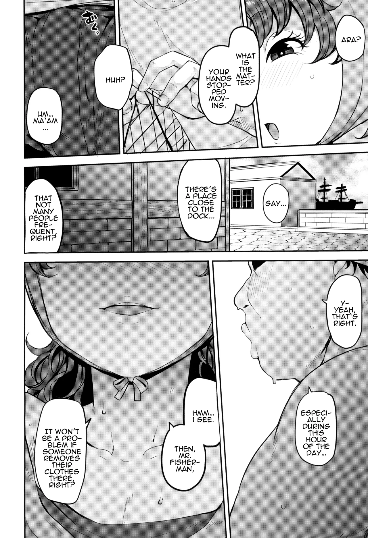 C104  Amimoto no Musume Maribel Saimin Choukyou III page 10 full