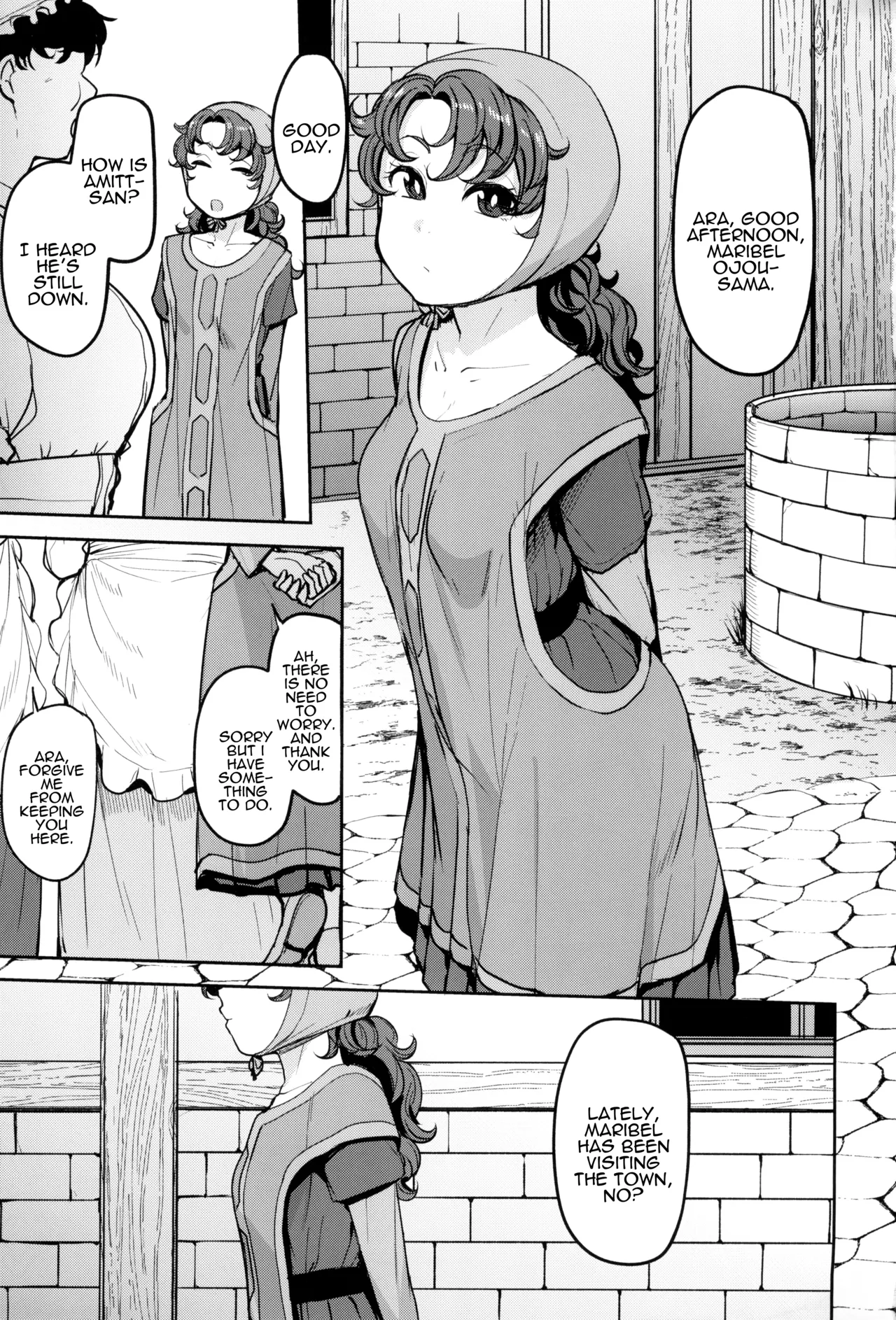 C104  Amimoto no Musume Maribel Saimin Choukyou III page 3 full