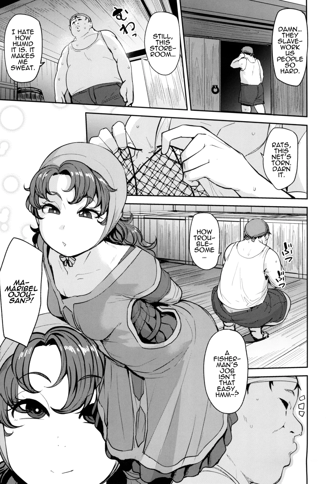 C104  Amimoto no Musume Maribel Saimin Choukyou III page 7 full