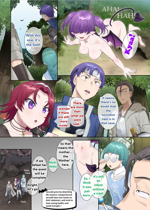 Succubus Grass Den  Translated by Risia Moonfall page 2 full