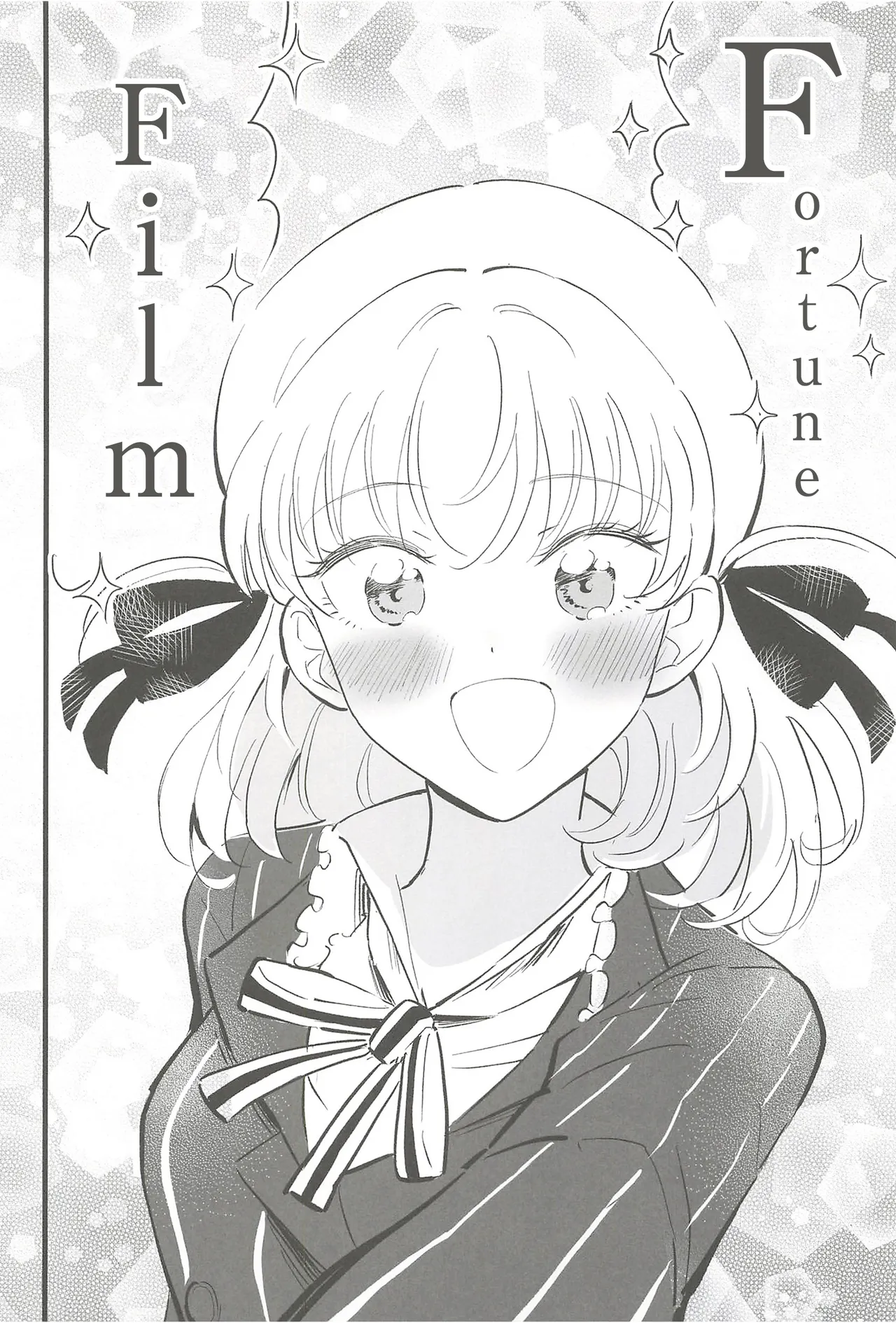 Fortune Film Festival page 5 full