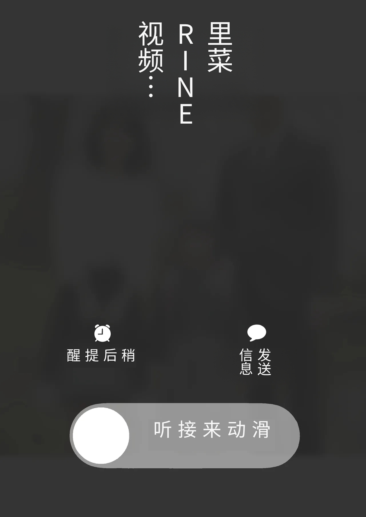 Bonus for Collapse Family 0 page 2 full