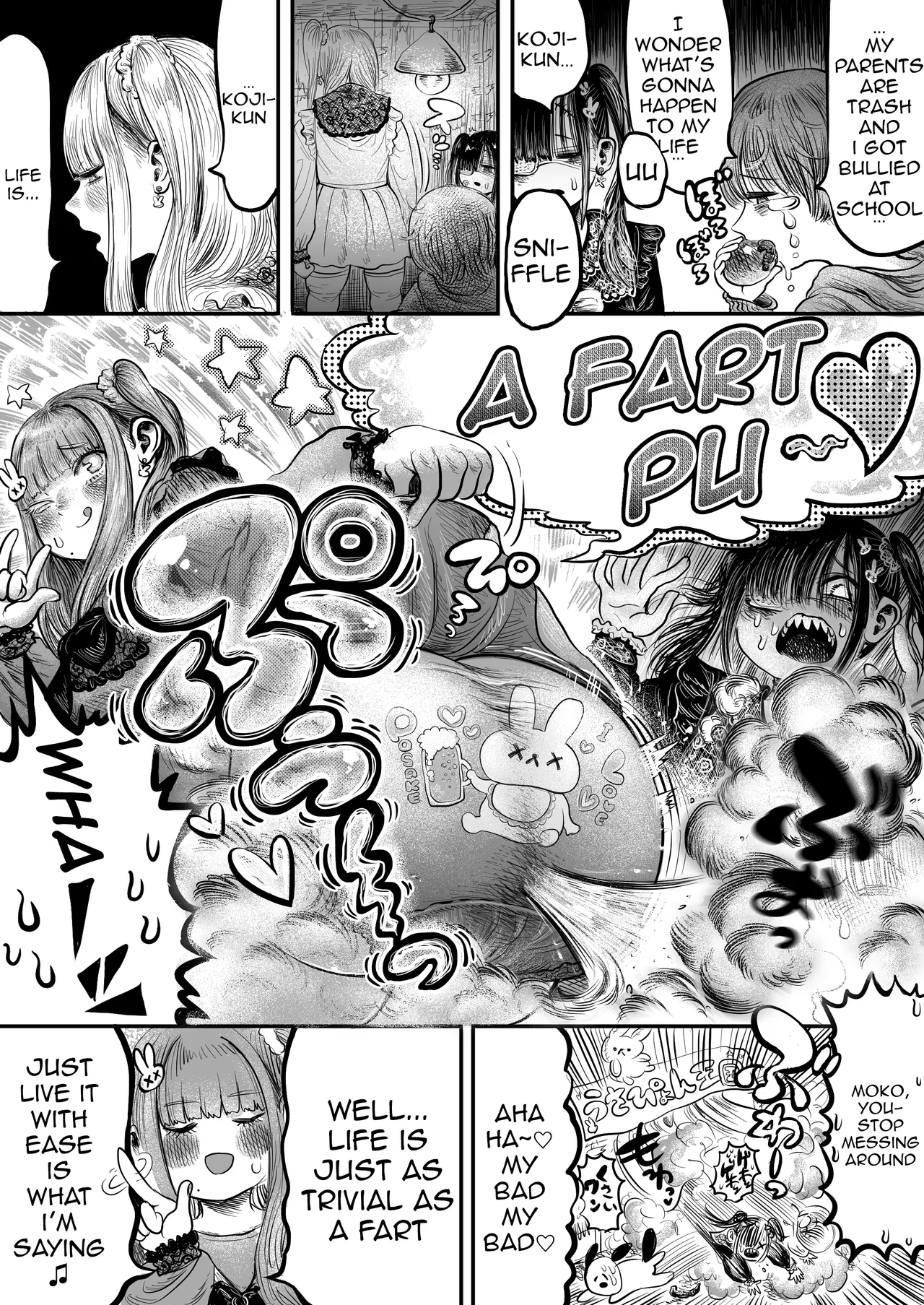 The Three Great Hells of Perverted Older Girls and A Young Boy page 4 full