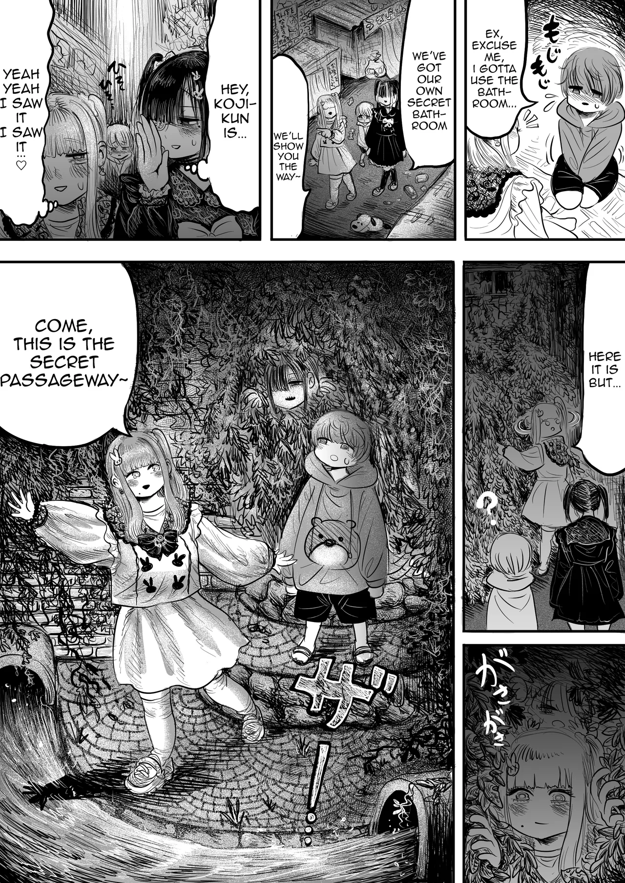 The Three Great Hells of Perverted Older Girls and A Young Boy page 6 full