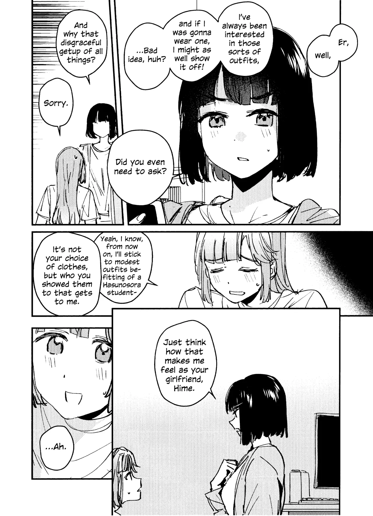 Ai to Bouryoku to Skin ~Shin Teikoku Hen~ | Love, Violence, and Skin page 5 full
