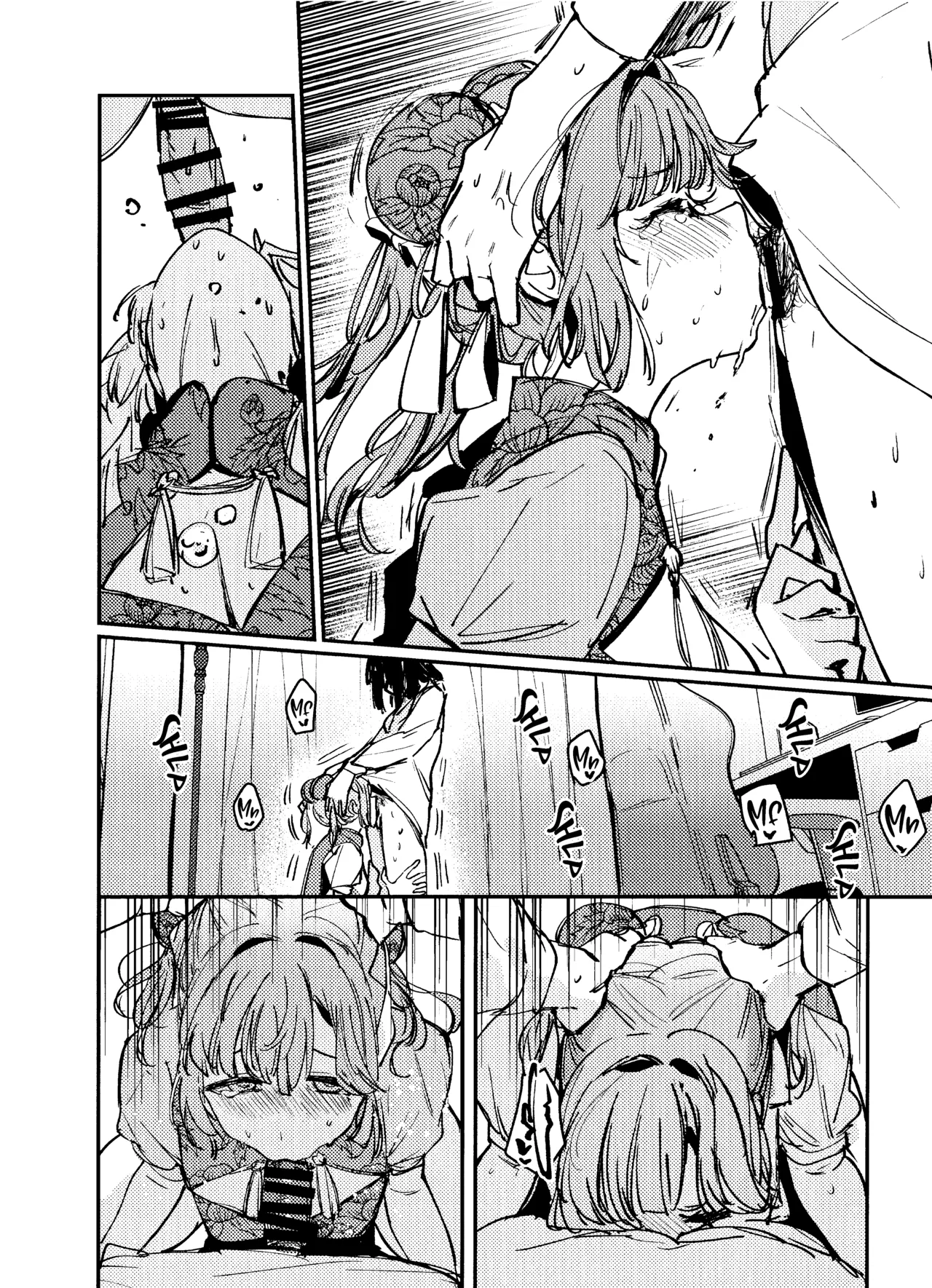 Ai to Bouryoku to Skin ~Shin Teikoku Hen~ | Love, Violence, and Skin page 9 full