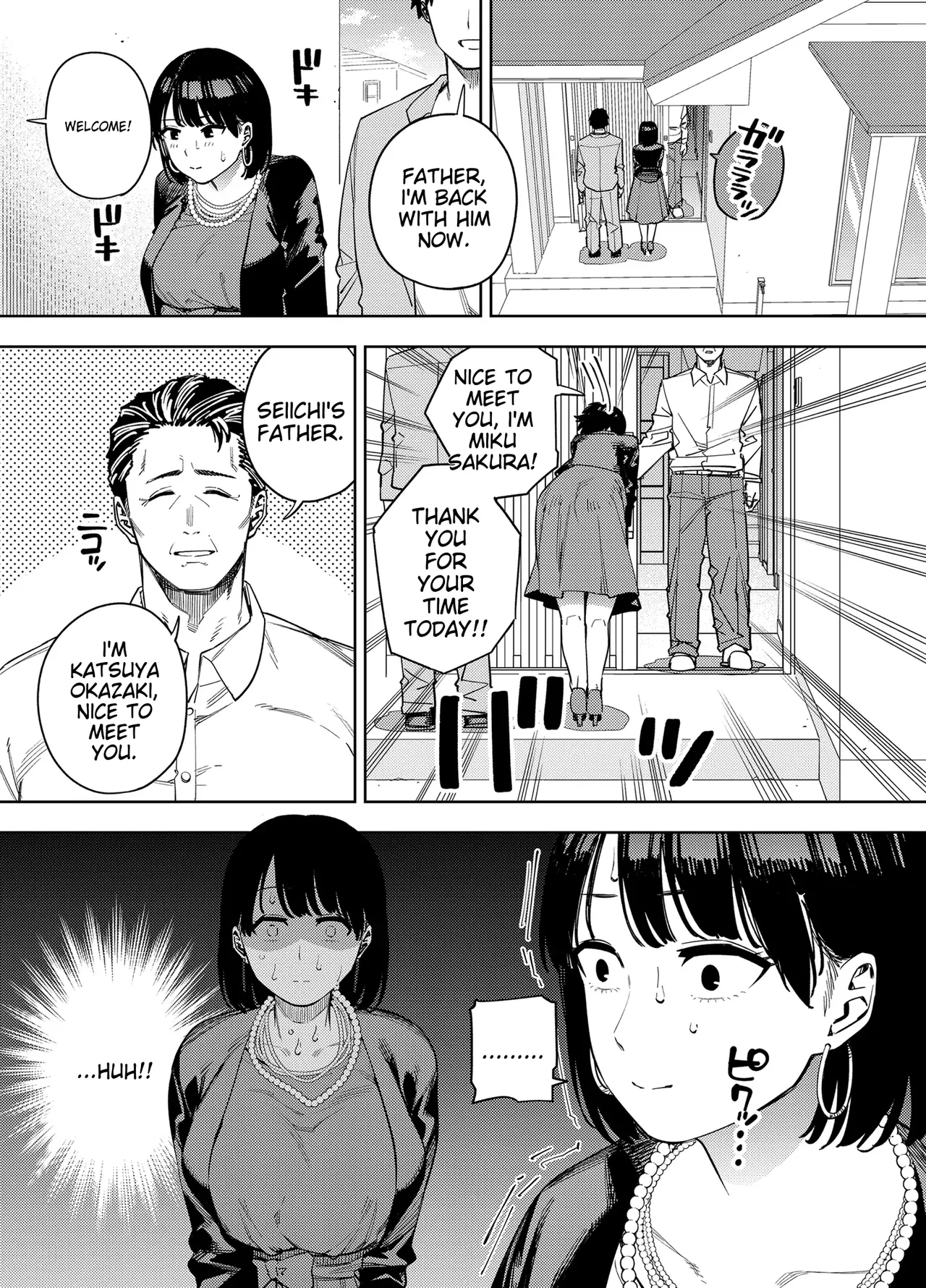 Wife embraced by father-in-law 1 page 6 full