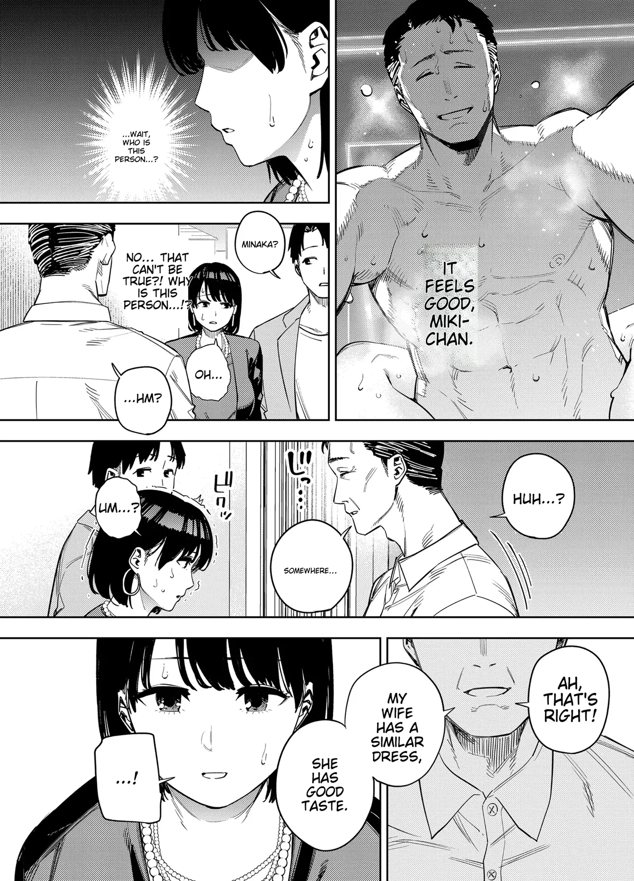 Wife embraced by father-in-law 1 page 7 full