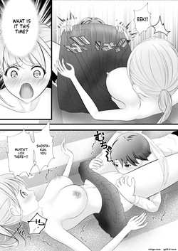 [Youidon] I Got an "Anything Coupon" from My Older Cousin... — page 21