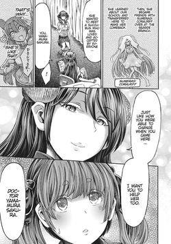 I'm not a succubus! 才不是魅魔呢！6卷[English][Finished] — page 12