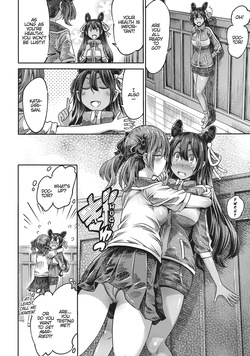 I'm not a succubus! 才不是魅魔呢！6卷[English][Finished] — page 13