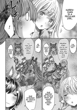 I'm not a succubus! 才不是魅魔呢！6卷[English][Finished] — page 15