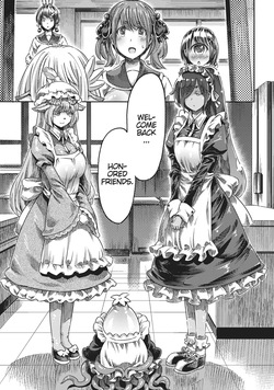 I'm not a succubus! 才不是魅魔呢！6卷[English][Finished] — page 20