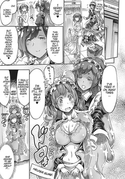 I'm not a succubus! 才不是魅魔呢！6卷[English][Finished] — page 24