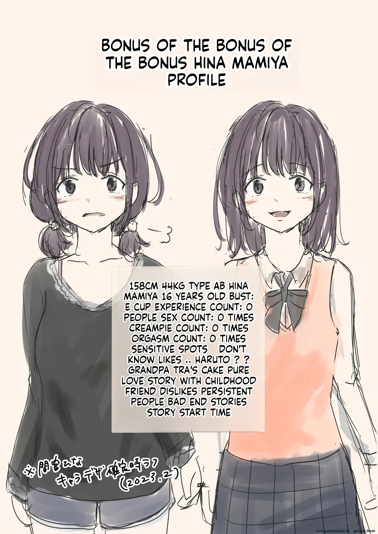 Until I Take Everything From You 5 page 4 full