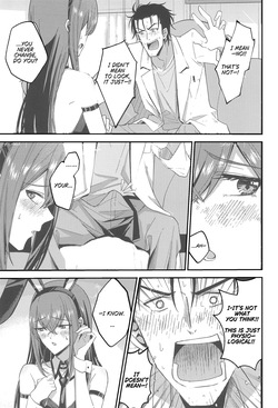 [Shirase Rin (Shirase Rin)] Gensou Takutaku no Bunny Code | Bunny Code of Phantasmal Link (Steins;Gate) [English] — page 11
