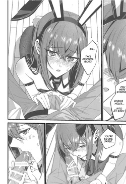 [Shirase Rin (Shirase Rin)] Gensou Takutaku no Bunny Code | Bunny Code of Phantasmal Link (Steins;Gate) [English] — page 12