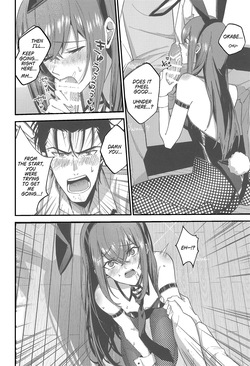 [Shirase Rin (Shirase Rin)] Gensou Takutaku no Bunny Code | Bunny Code of Phantasmal Link (Steins;Gate) [English] — page 14