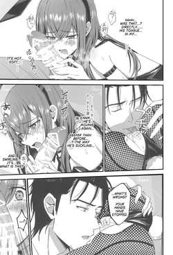 [Shirase Rin (Shirase Rin)] Gensou Takutaku no Bunny Code | Bunny Code of Phantasmal Link (Steins;Gate) [English] — page 17