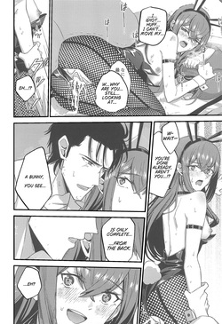 [Shirase Rin (Shirase Rin)] Gensou Takutaku no Bunny Code | Bunny Code of Phantasmal Link (Steins;Gate) [English] — page 24