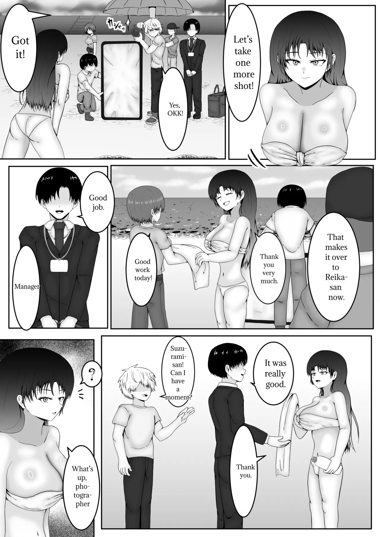 The world of absolute obedience if you can hit the nipple page 9 full
