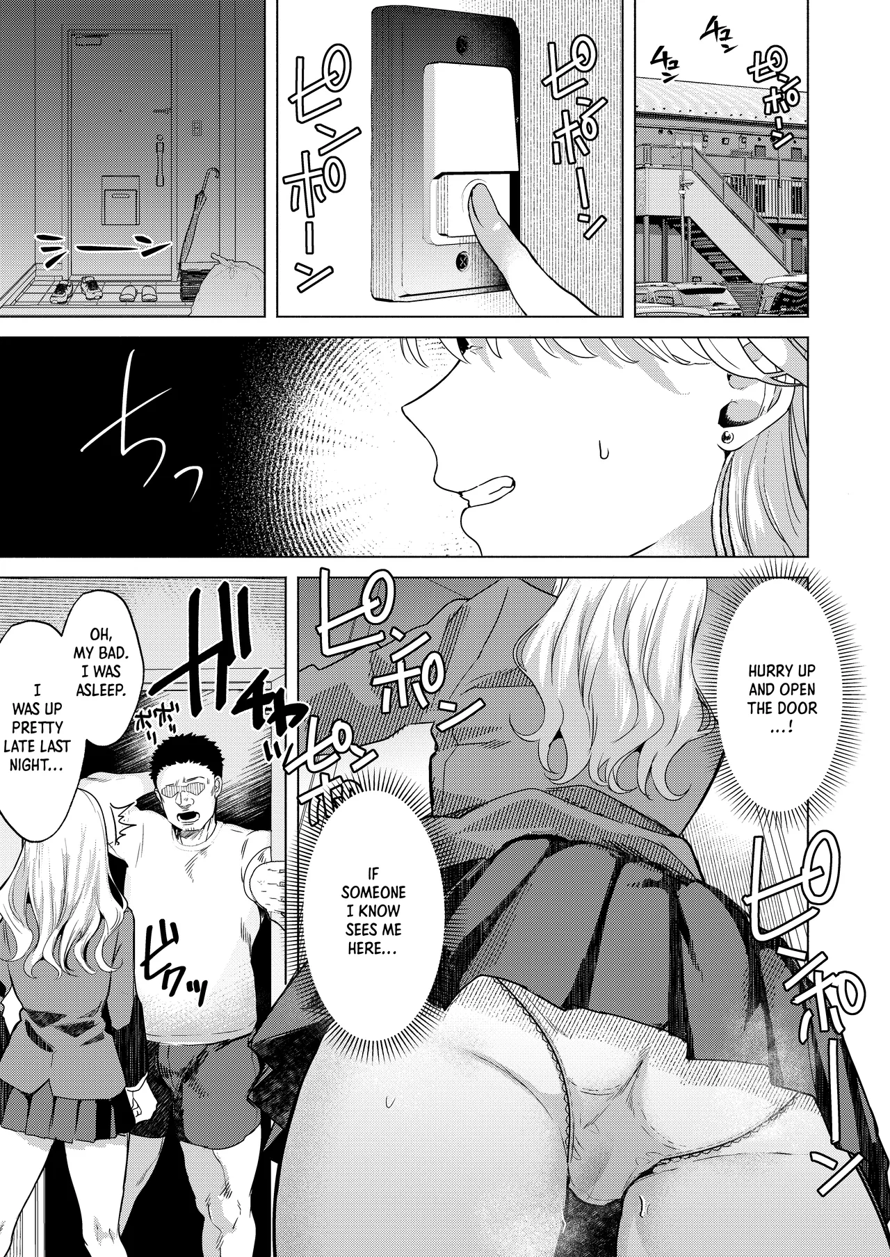 Ichigun Joshi no Otoshikata "Kouhen" - Corrupting the Queen Bee | Corrupting the Queen Bee Part 2 page 2 full