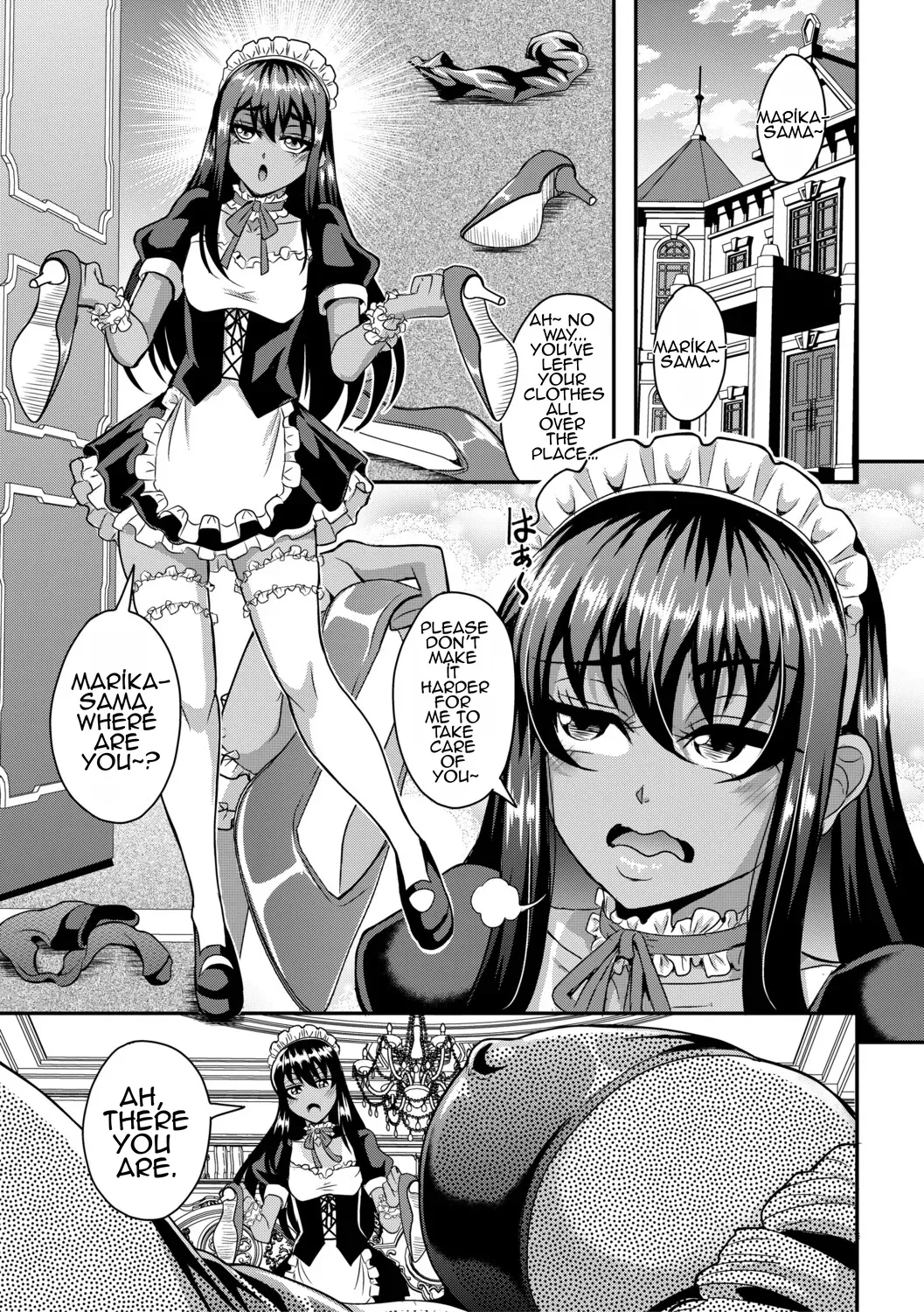 Celeb Bitch & Sex Beach Chapter 3 page 1 full