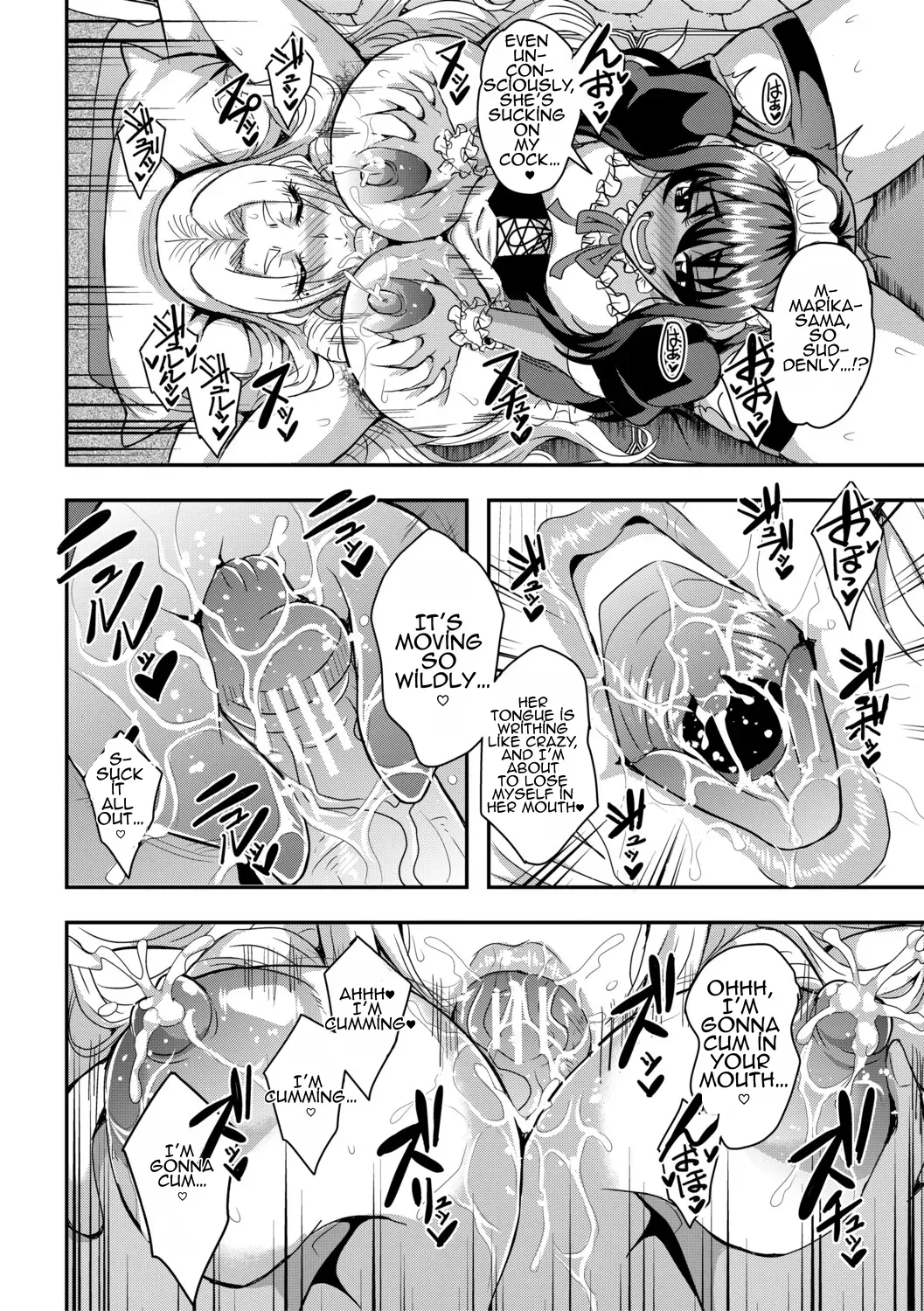 Celeb Bitch & Sex Beach Chapter 3 page 10 full