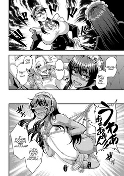 Celeb Bitch & Sex Beach Chapter 3 [MTL] — page 20
