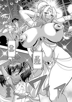 Celeb Bitch & Sex Beach Chapter 3 [MTL] — page 23